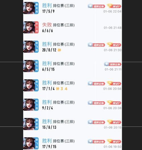 貂蝉高分攻略（带你一步步掌握貂蝉的优势，成为游戏中的绝对王者）