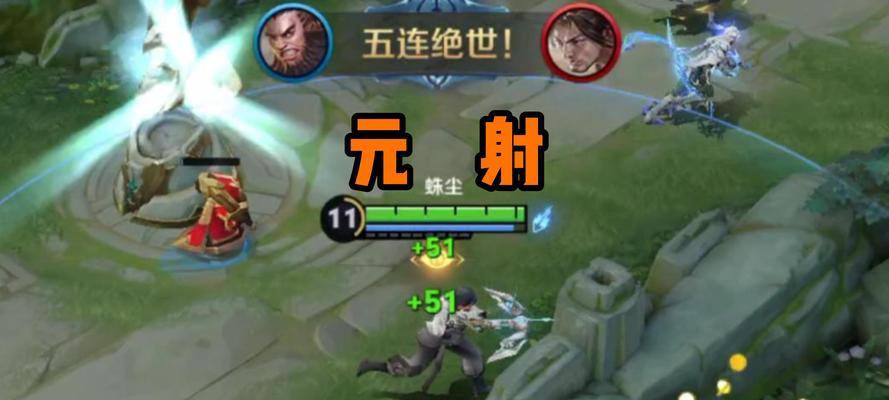 陈咬金出装攻略（细致分析陈咬金出装，带你征服王者荣耀战场）