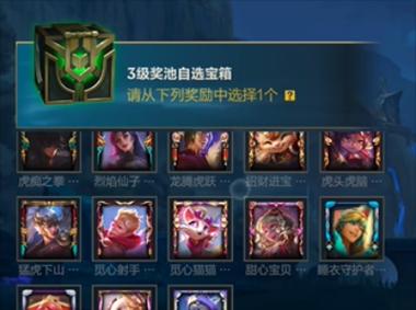 裁决幻境维迦出装攻略（打造无敌魔法强袭之王，维迦装备选择与技巧一览）