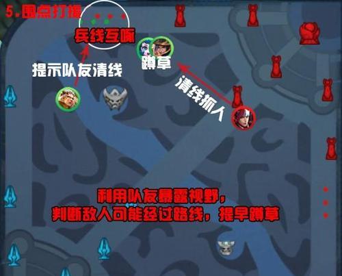 裴擒虎符文出装思路攻略（《强力输出与生存兼备，裴擒虎符文出装思路详解》）
