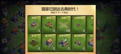 战争与艺术（探索创造力与毁灭力之间的微妙平衡）