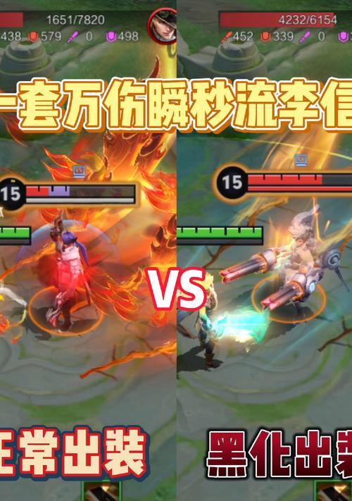 王者试炼韩信出装攻略（快速提升战力，一招制胜！）