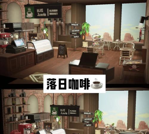 开心家园2游戏攻略（解锁成功之路，成为家园大师！）