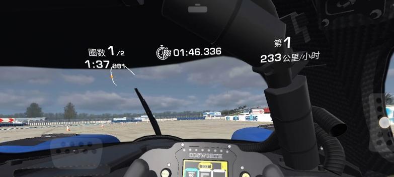 真实赛车3攻略