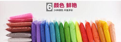 《彩虹公主寻珍珠攻略》（探索彩虹世界，解开谜题，寻找宝藏）