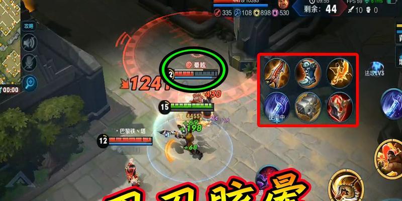 边境突围最强出装攻略大全（击败敌人的利器，带您无敌前进！）