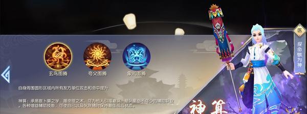 武林外传密道攻略（揭开武林外传中隐藏的密道，玩转江湖谋略）
