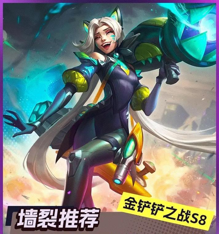 金克斯以罪恶快感出装攻略（从嗜血、黑切到无尽，金克斯一步步展现他的罪恶快感）