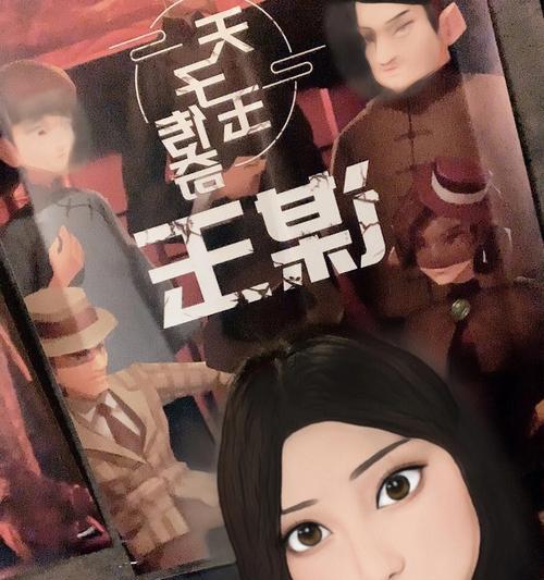 《揭秘天子藏宝图攻略》（发现寻宝秘笈，解开天子的财富之谜）
