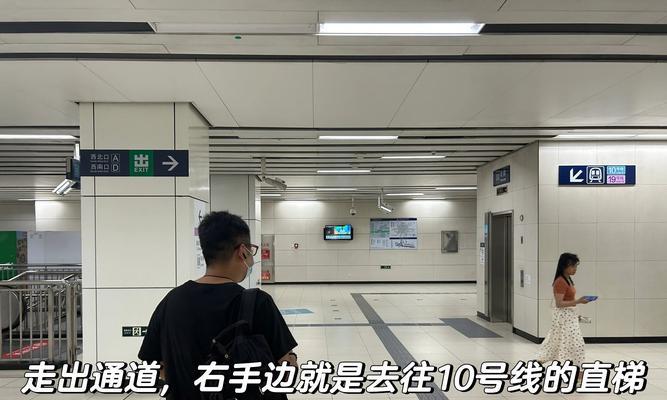 点击死亡19攻略（通过策略与观察，成功解决游戏中的谜题与难关）