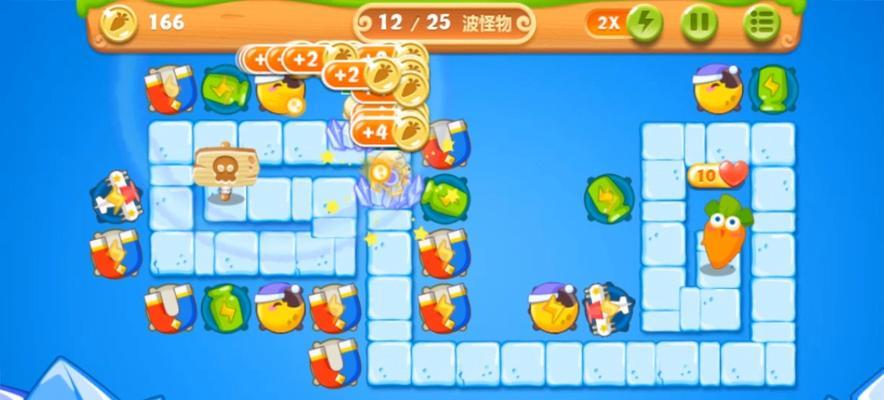 《保护萝卜2攻略85，绝对不容错过的关键技巧》（通过掌握关键技巧，轻松突破难关）