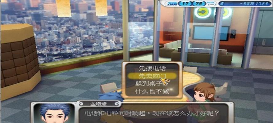 《揭秘明星志愿3纪翔攻略》（全面解析纪翔的成长之路，带你畅玩明星志愿3的秘籍）