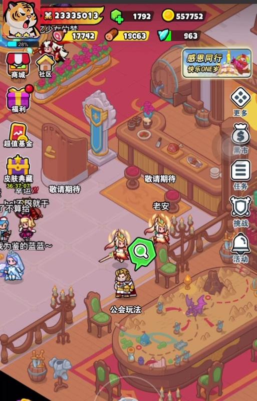 穿越盘丝新区攻略（魔幻梦境，盘丝新区带你畅游仙界）
