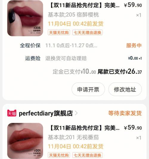 攻略大师教你掌握攻城掠地绝技（打造无敌战队，征服游戏世界！）