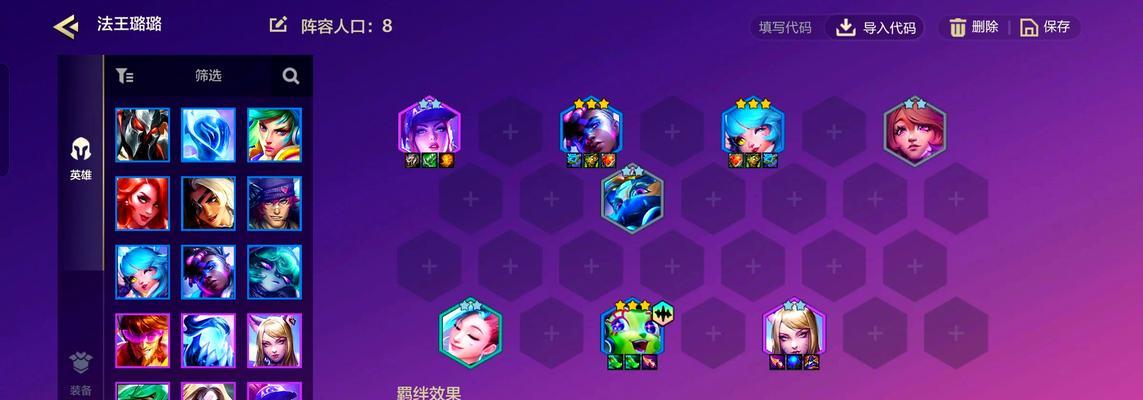 璐璐攻略（玩转怪兽璐璐，制霸战场不是梦）