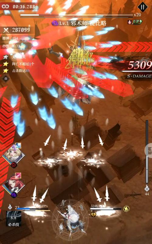 爆裂魔女元芳出装攻略（炸裂全场，元芳爆发的秘密武器揭秘！）