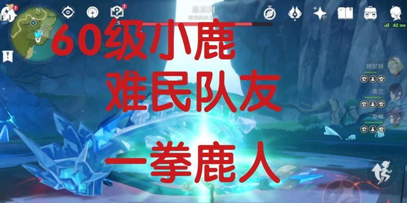 核爆拳出装顺序攻略（掌握核爆拳出装秘籍，引爆决战全能力量）