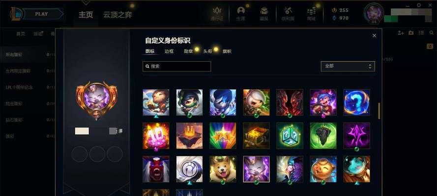 《古瑞文出装顺序攻略》（最新出装思路揭秘，助你在战场上更胜一筹）
