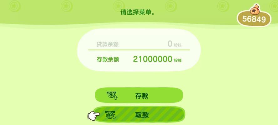 攻略游戏中的黄金法则——请不要乱动攻略（游戏攻略的关键诀窍和技巧，让你事半功倍）
