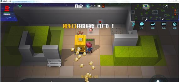 《逃跑吧少年》普通出装攻略（打造强力输出！逃跑吧少年的最佳装备选择与技巧）