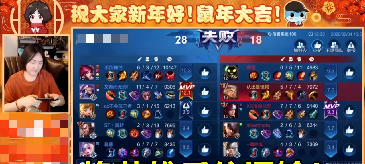 张大仙铭文与出装搭配攻略（挑战无敌！张大仙指导下的铭文与出装搭配攻略一览）