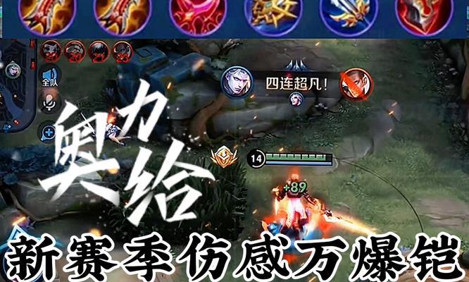 肉铠出装实战天赋加点攻略（打造无敌肉铠装备，享受坚不可摧的快感！）