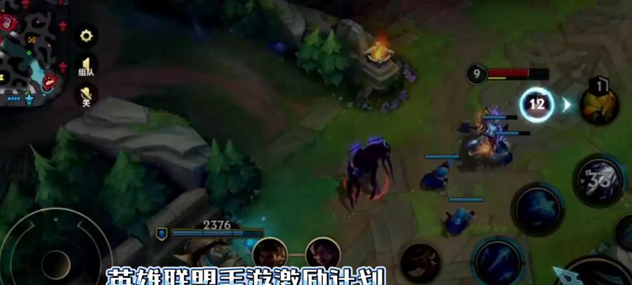 《手游螳螂出装解密攻略》（成为螳螂玩家必备的装备选择指南）