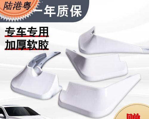 2021年塞纳辅助出装攻略（以塞纳辅助为例，掌握最新出装策略，让你在游戏中立于不败之地）