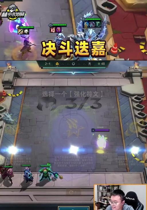 裁决幻境最新攻略（经验分享，让你在裁决幻境中如虎添翼）