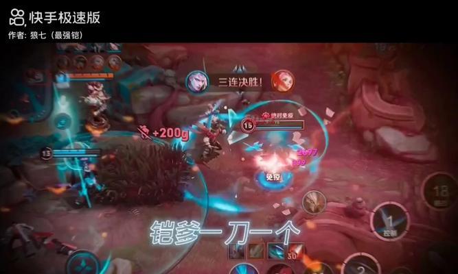 铠爹铭文出装思路攻略（探索铠爹最强装备搭配，让你成为战场上的无敌爸爸）