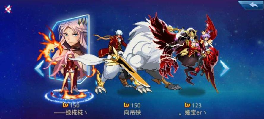 时空召唤天枰座出装攻略（掌握，打造无敌输出）
